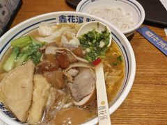 -鑫花溪牛肉米粉(东环大润发店)