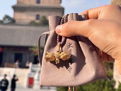 -大慈恩寺(大雁塔)