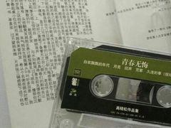 -南开大学-学生第2食堂