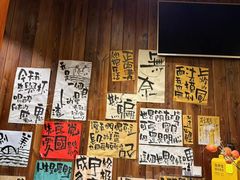 -那些年一起吃串的地方烧烤(观前街店)