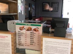 -棒约翰比萨(望京SOHO店)