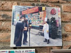 -百丈园龙江啫神馆