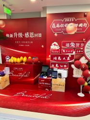 点击看大图 -丰联丽格医疗美容·联合丽格眼整形中心