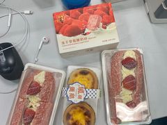 -奈雪的茶(天河城店)