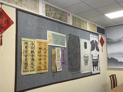 -秦汉胡同国学书院(梅川分馆)