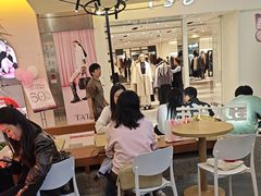 -野人先生Gelato(上海长宁龙之梦店)