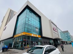 -北京华联购物中心(天通苑店)