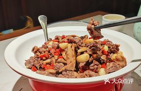 Wild Mushroom Stir-Fried Yellow Beef