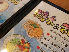 -七七家的糖水店(南湾街1号店)