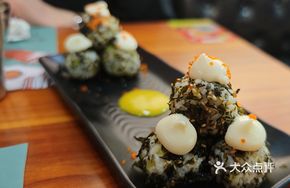 Cheese Seaweed Crab Hand-Roll Rice