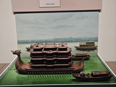 -中国京杭大运河博物馆