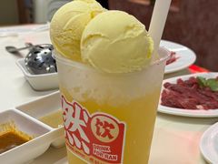 港式菠萝冰-燃计沙茶皇·香港沙茶火锅(人广旗舰店)