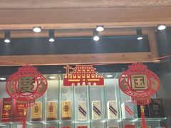 -渝乡辣婆婆·川菜 水煮鱼(安平店)