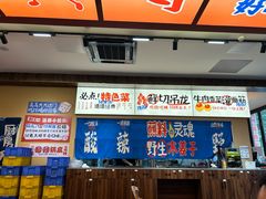 -黔三一夺夺粉酸汤火锅(百信店)