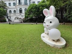 -上海市工艺美术博物馆