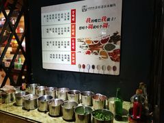 自助调料区-秋语木桶鱼.酸菜鱼(开发区火车站店)