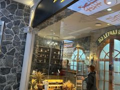-吾悦广场(天津和平店)