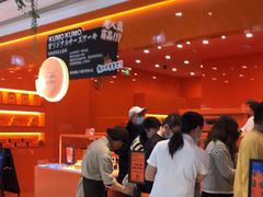 -KUMO KUMO(南通首店)