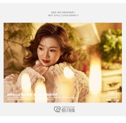 点击看大图 -情订奇缘婚纱摄影(和平路店)