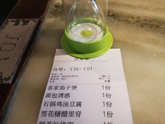 -绿茶餐厅(成都大悦城店)