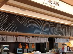 -吾妻拉面•和风食堂(群光广场店)