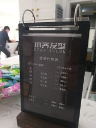 -小齐发型Star·Salon