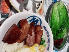 -敏华冰厅(平安金融中心店)