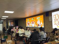 -清真·馬坡二旦烧烤(人生一串拍摄店)