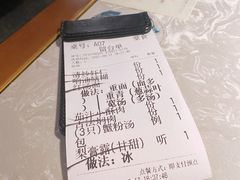 -松鹤面馆·古法焖肉面(观前店)