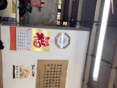 -蛇口康乐快餐鱼仔档(翠苑小区店)