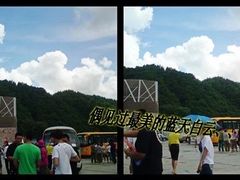 -红河谷漂流