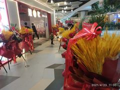 -龍歌自助小火锅(兰山上海路万达店)