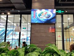 -避风塘(宝山万达店)