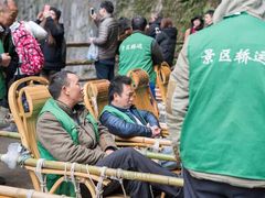 -武隆天坑地缝国家地质公园