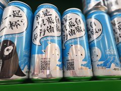 -华润万家(凯德和平广场店)