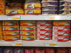 -华润万家(朱雀大街店)