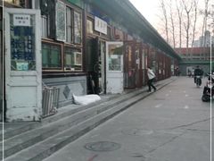 -李小老烧饼(常营民族家园店)