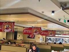 -海底捞火锅(江宸天街店)