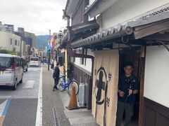 -中村藤吉(本店)