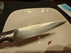 -恰餐厅及酒吧 CHAR Bar & Grill (北京丽都皇冠假日店)