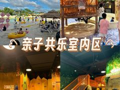 -太阳岛度假酒店