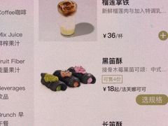 -Bco豆库(雨花客厅店)