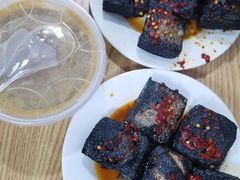 -五娭毑臭豆腐(黄兴南路店)