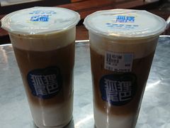 -狐狸尾巴(金华店)