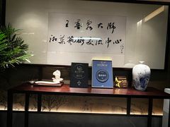 -墨泉峰味(润和国际广场店)