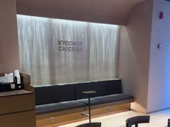 -Kyochon1991校村(共和路店)