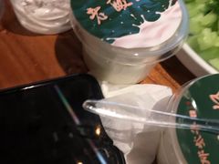 -那些年记忆烧烤