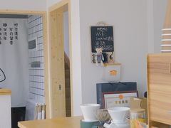 -simple hut简屋咖啡