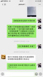 -嗨翻Hi-Fun竞技主题乐园·蹦床团建生日聚会(五棵松华熙店)