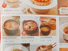-西贝(太原万象城店)